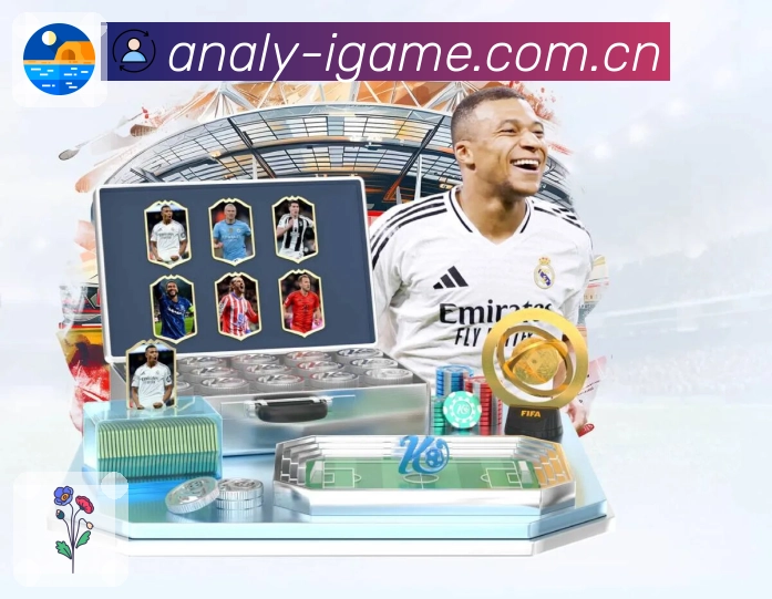 实战技巧揭秘：如何在2026世界杯投注中获益最大