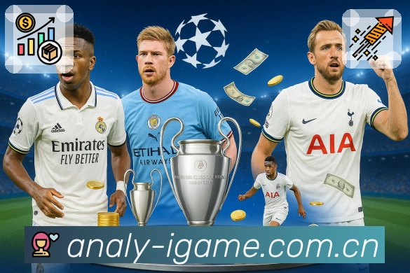 爱游戏 Sports 官方视觉图